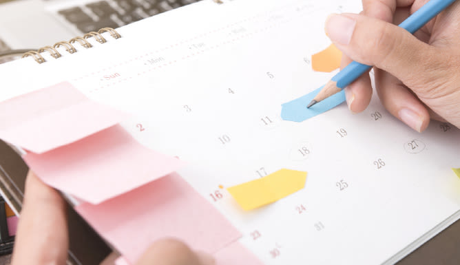 تطبيقات زيادة الإنتاجية