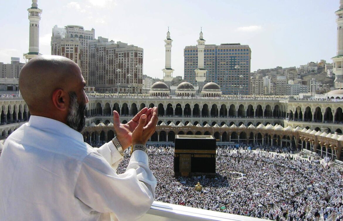 أسعار الحج 2026