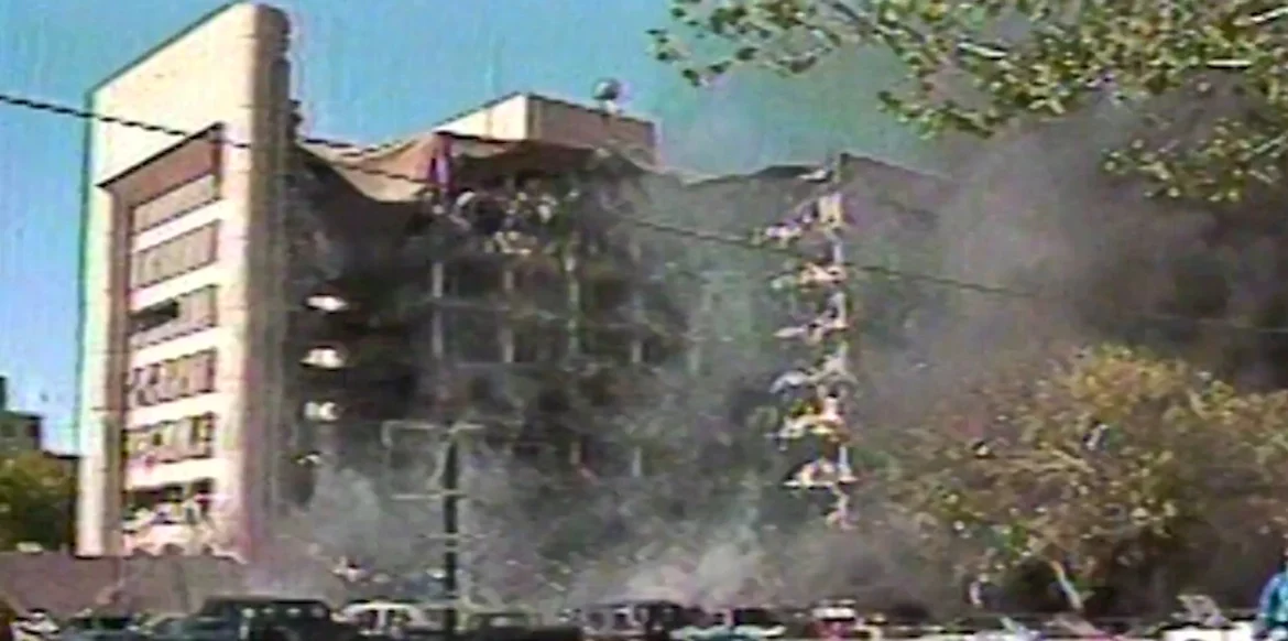 تفجير أوكلاهوما سيتي