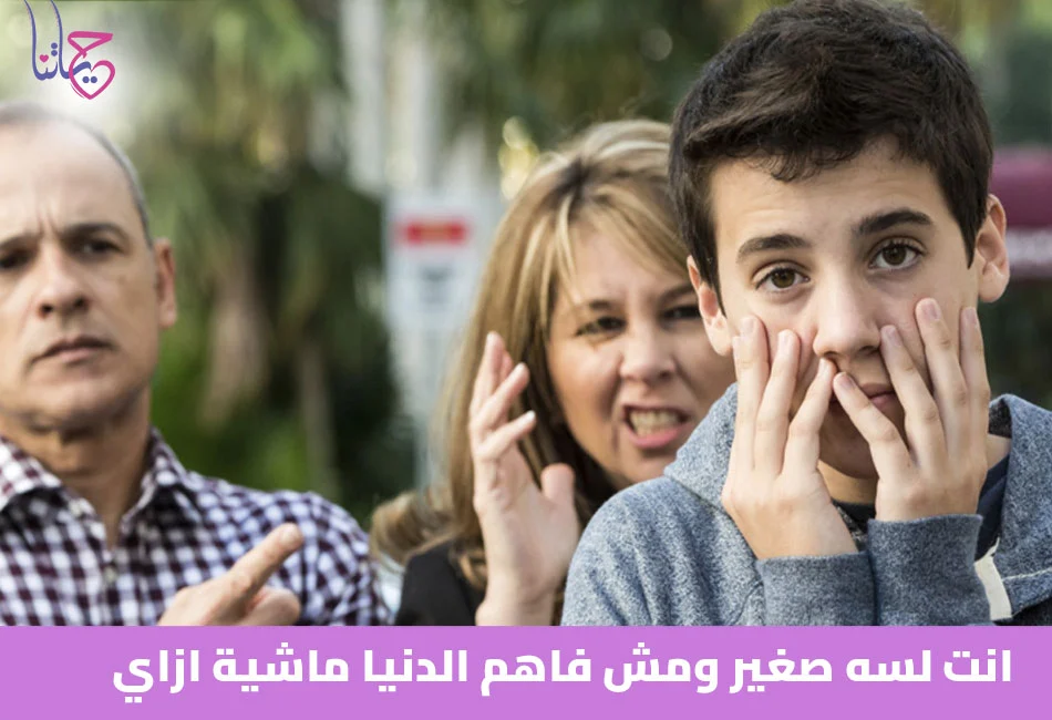 10 جمل تستفز الشباب والبنات