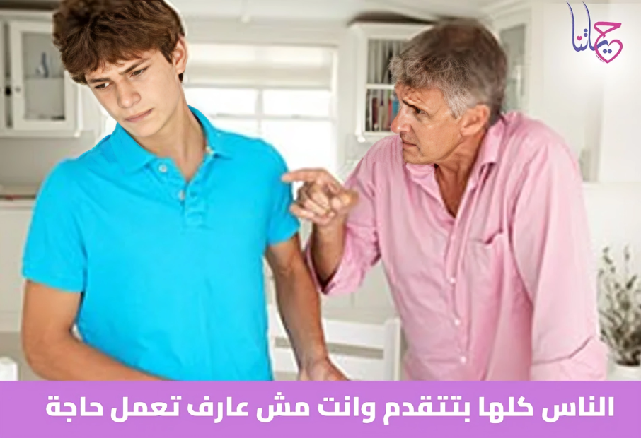10 جمل تستفز الشباب والبنات