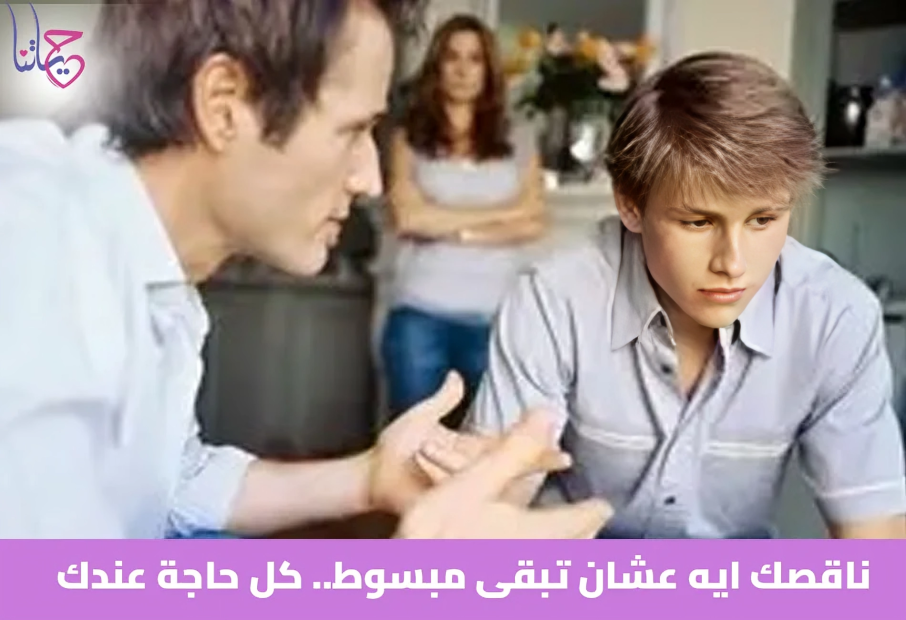 اللوم