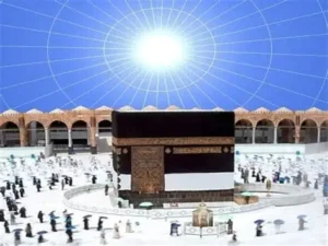 تعامد الشمس على الكعبة يوم عرفة