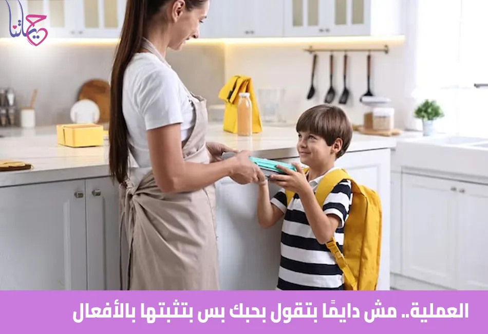 العملية