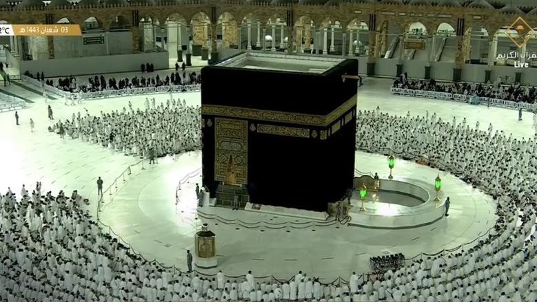 تردد قناة السعودية للقرآن الكريم