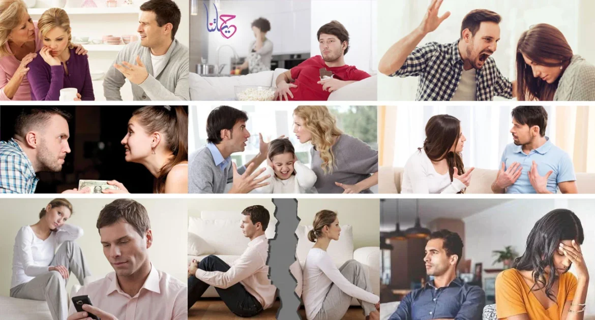 مشاكل صغيرة بتكبر في السكوت