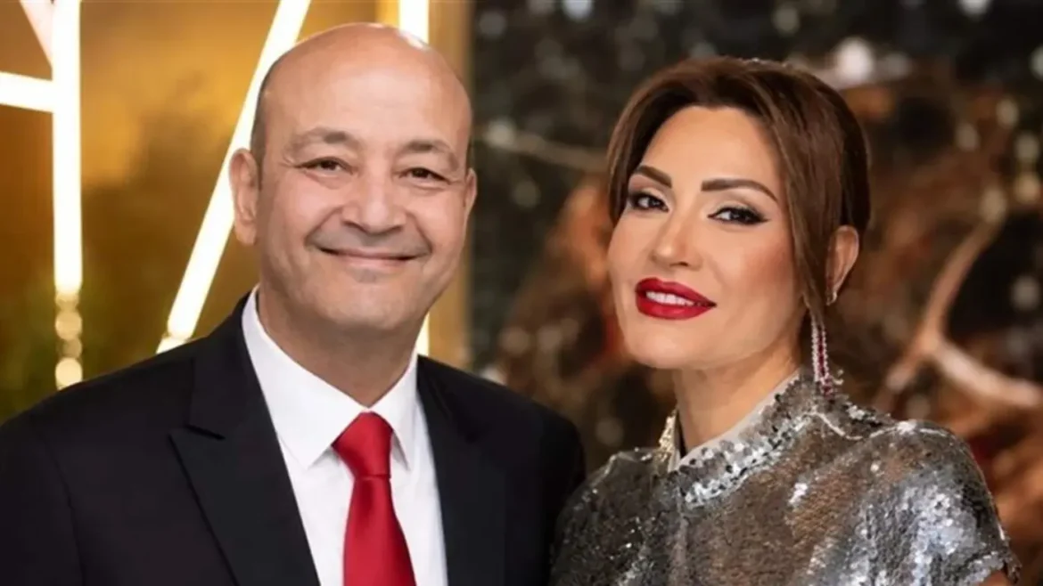 عمرو أديب ودينا طلعت