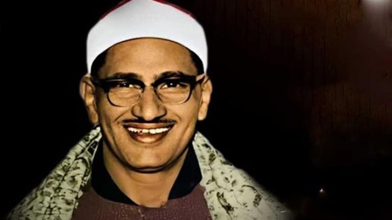 ذكرى رحيل الشيخ محمد صديق المنشاوي